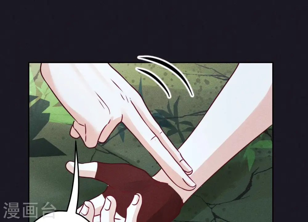 第225话 看门狗45