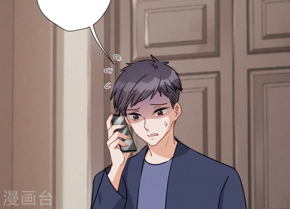第34话 一转攻势25