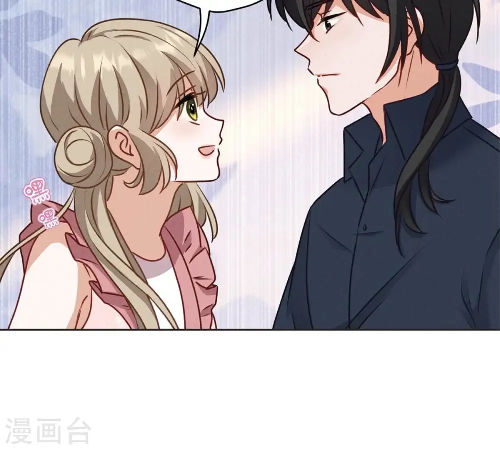 第209话 绝处逢生47