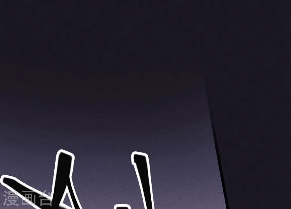 第222话 深入敌后2