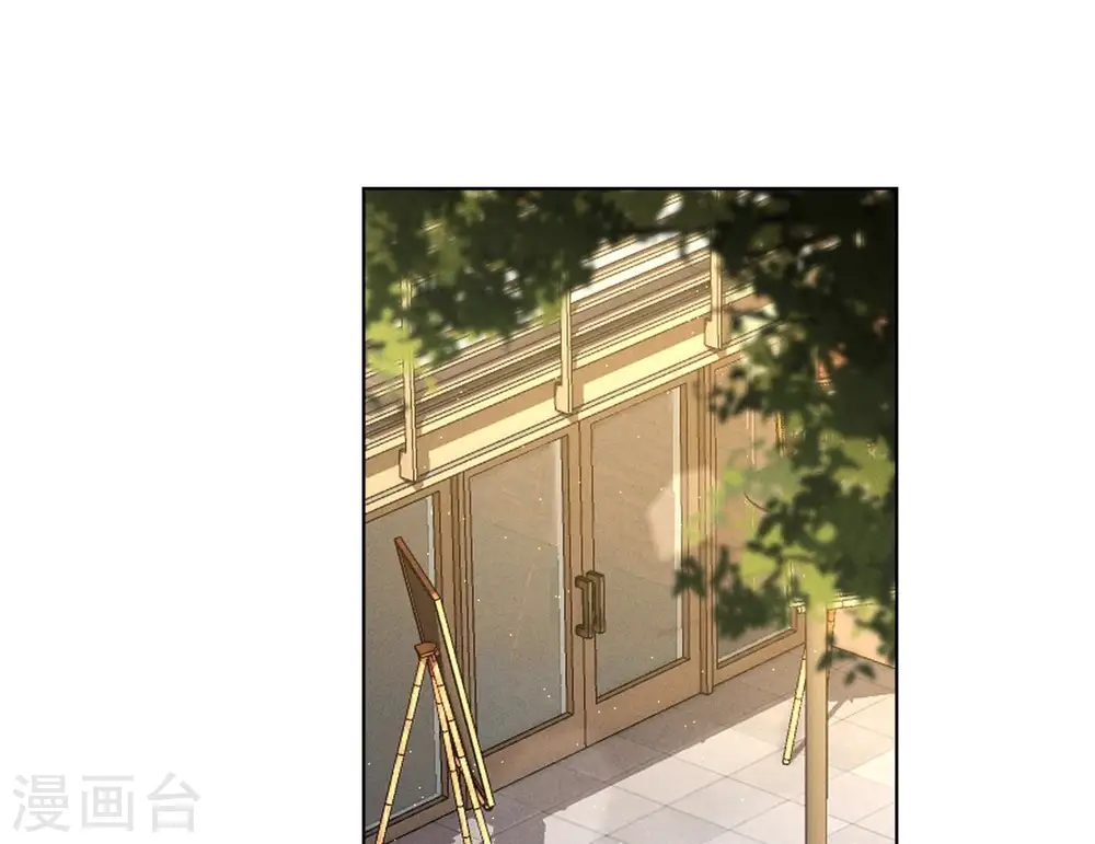 第198话 追妻绝招2