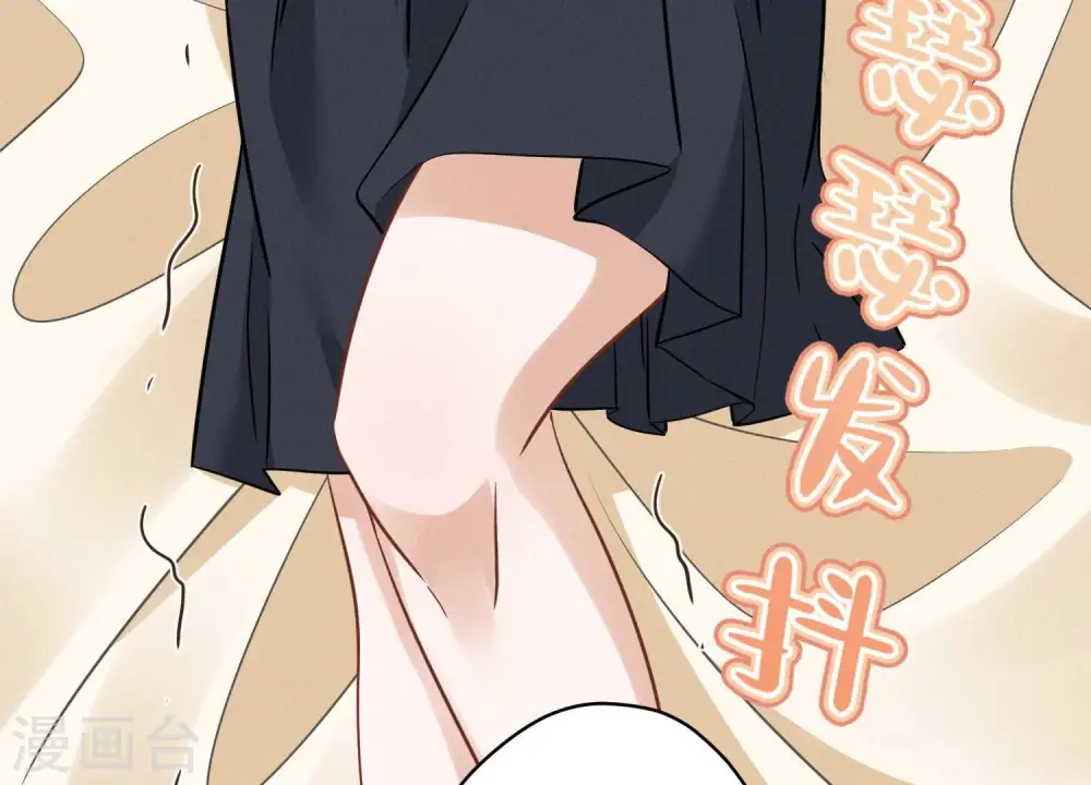 第157话 计中计43