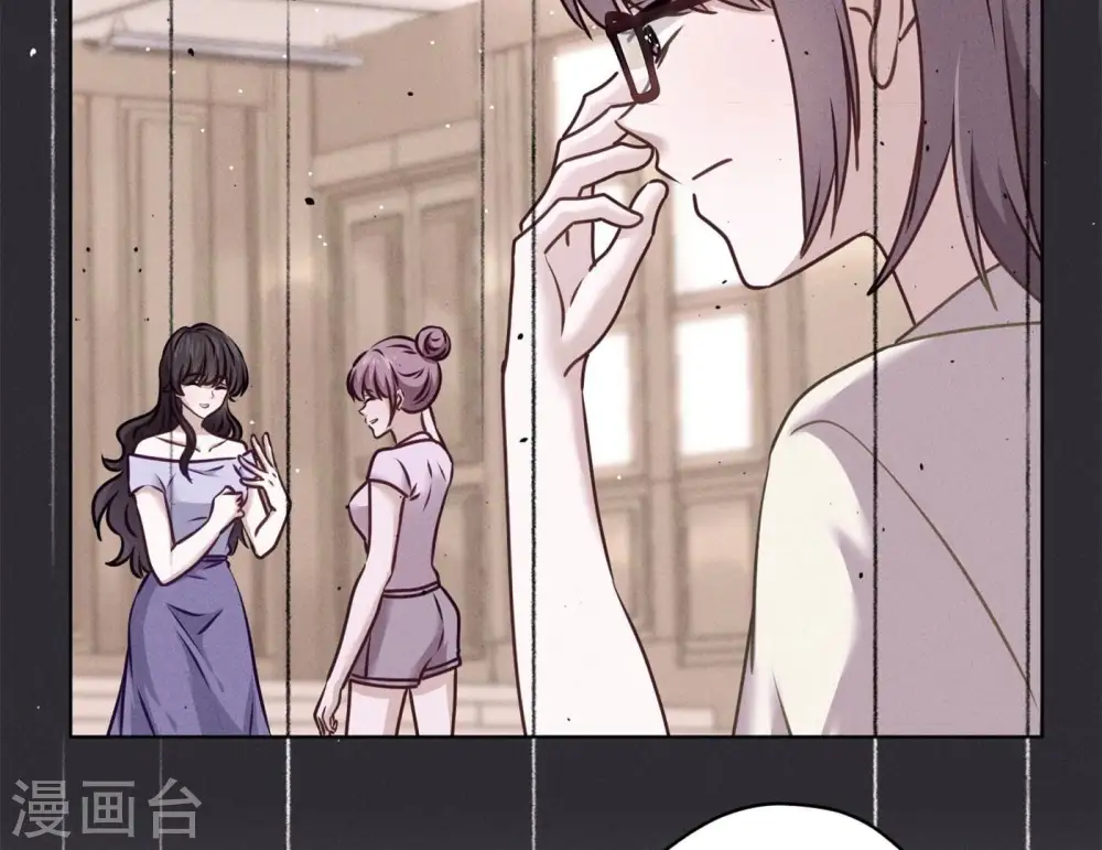 第202话 贵少在此16
