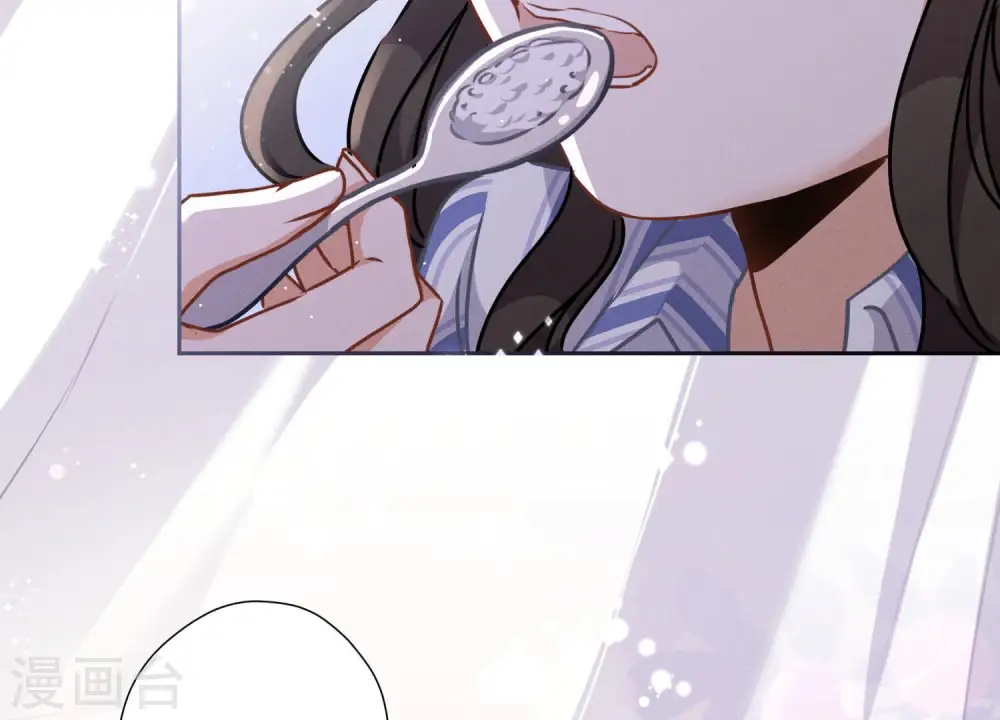 第63话 我的特级护理23