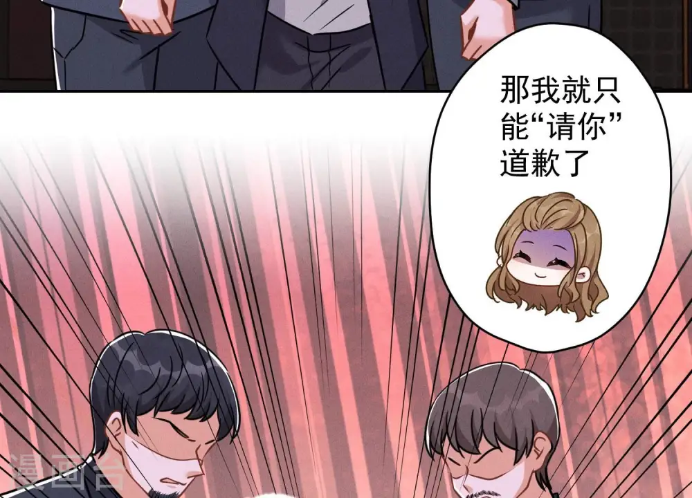 第150话 谁是绊脚石64