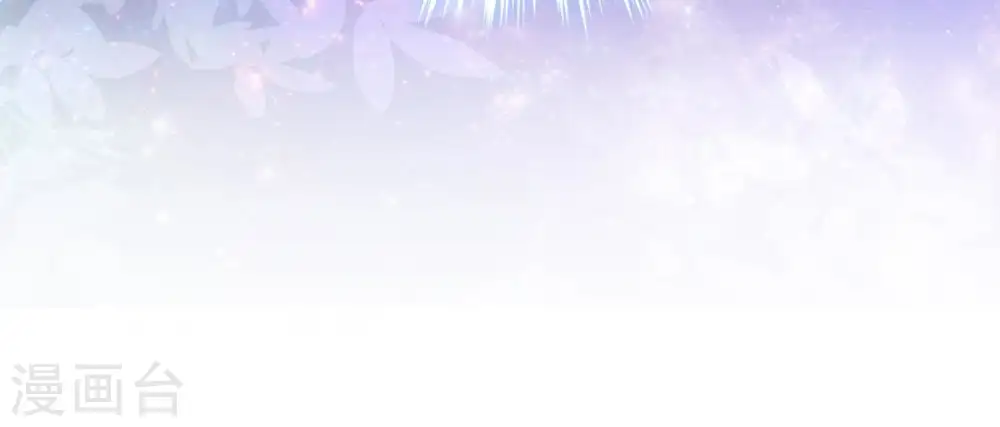 第1话 少爷，回家吧！21