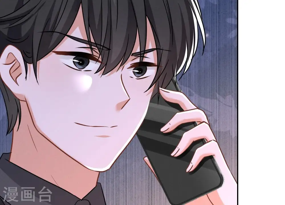 第125话 暗杀行动41
