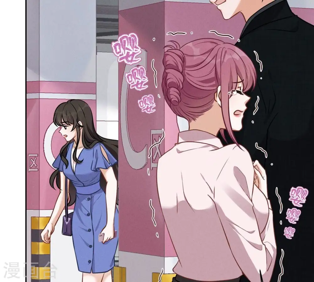 第133话 让你见见人间地狱5