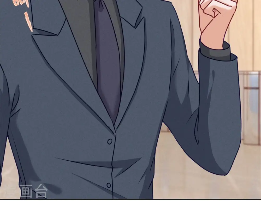 第202话 贵少在此22