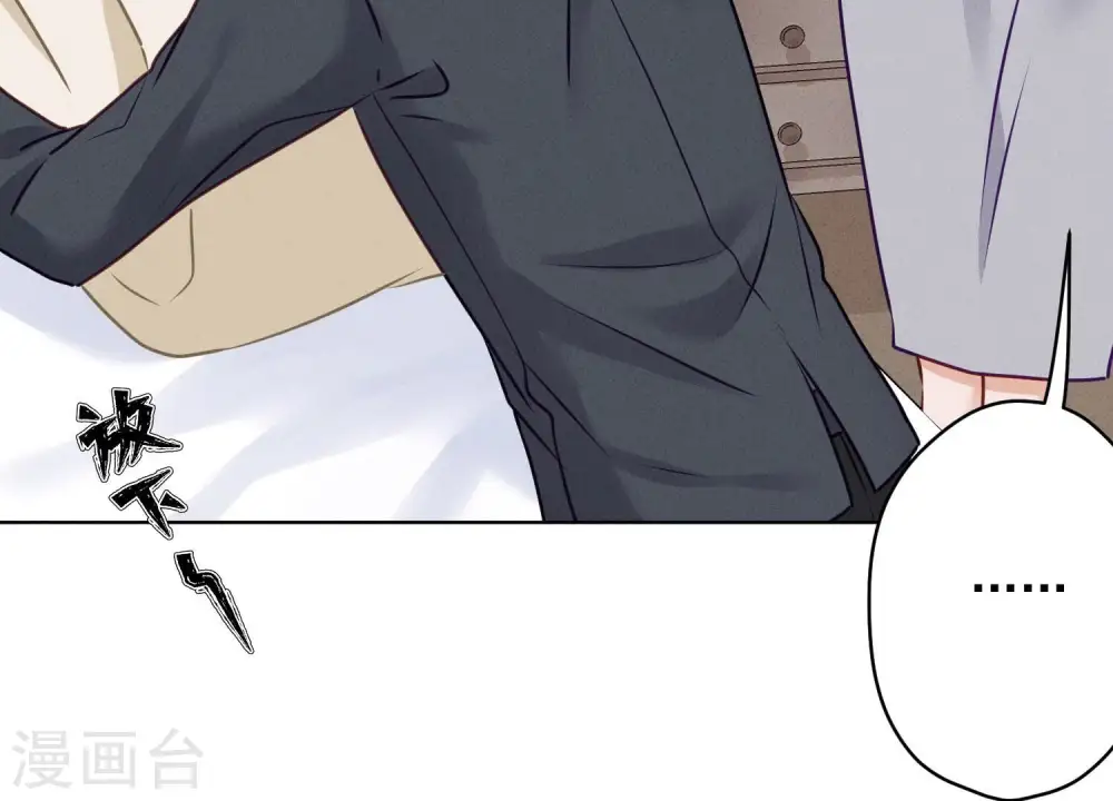 第185话 回家79