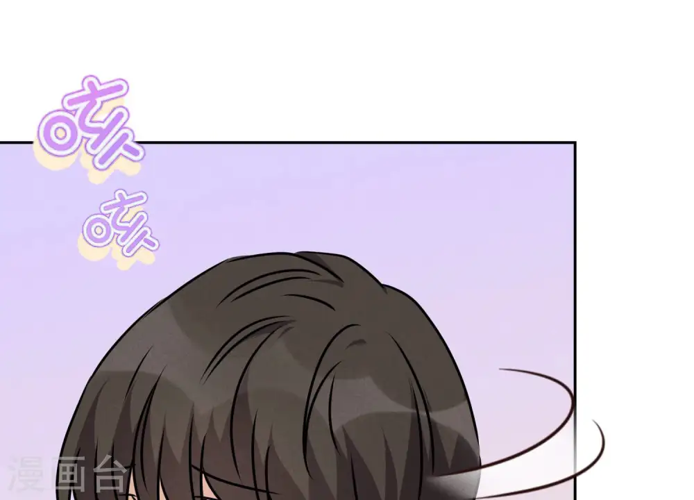 第68话 挑拨离间50