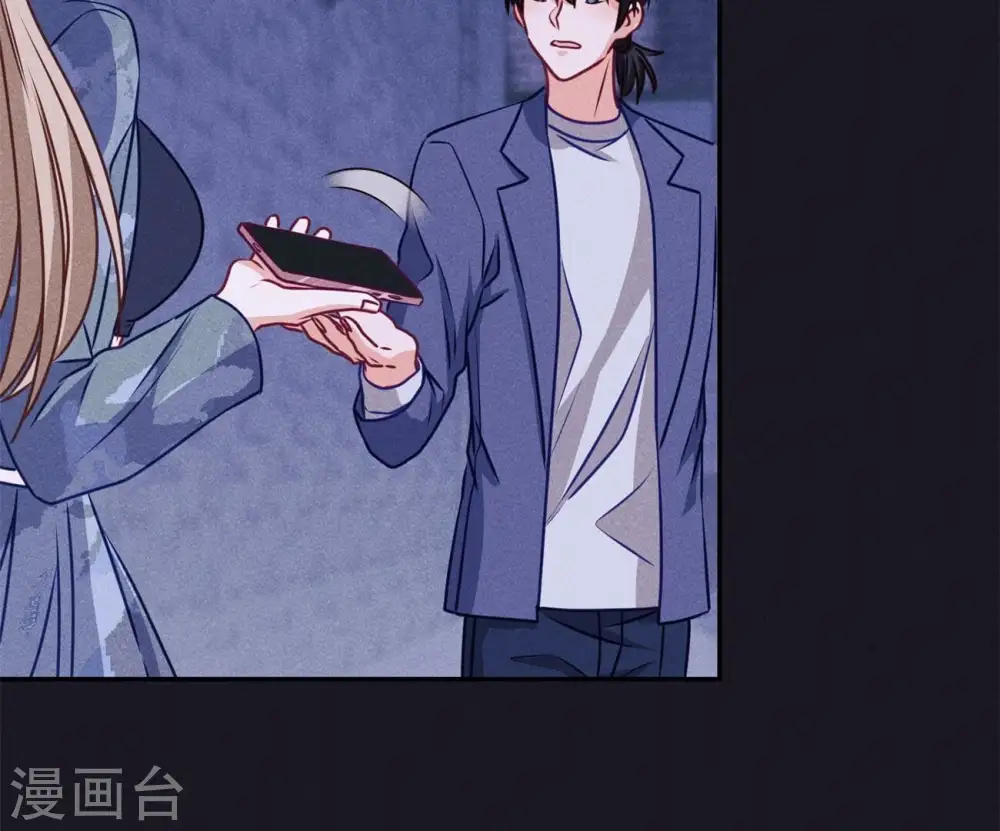第218话 重要的妹妹21