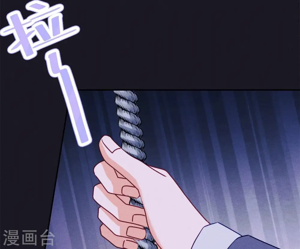 第218话 重要的妹妹85