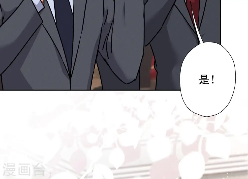 第55话 真实身份75