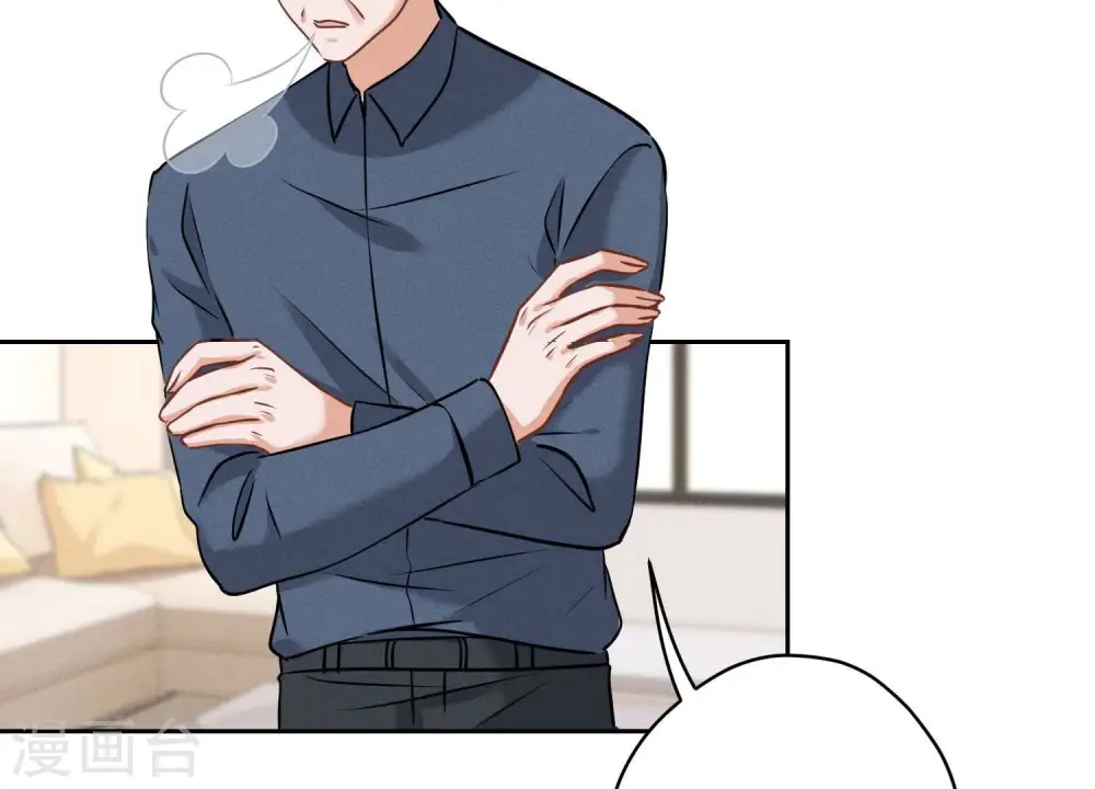 第166话 赶出家门67