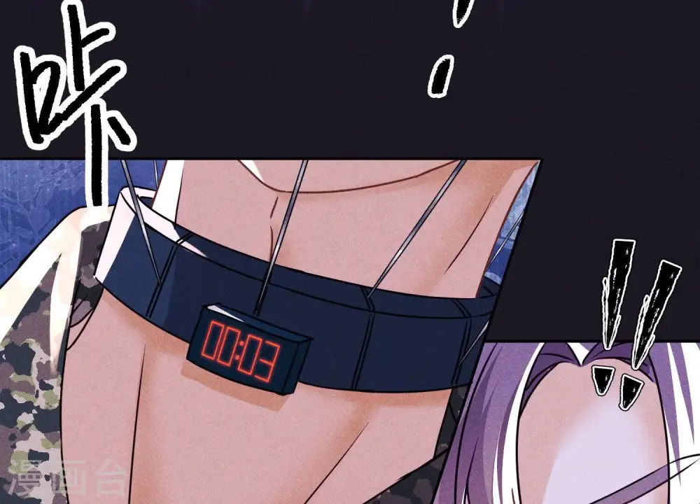 第246话 金钱的奴隶64