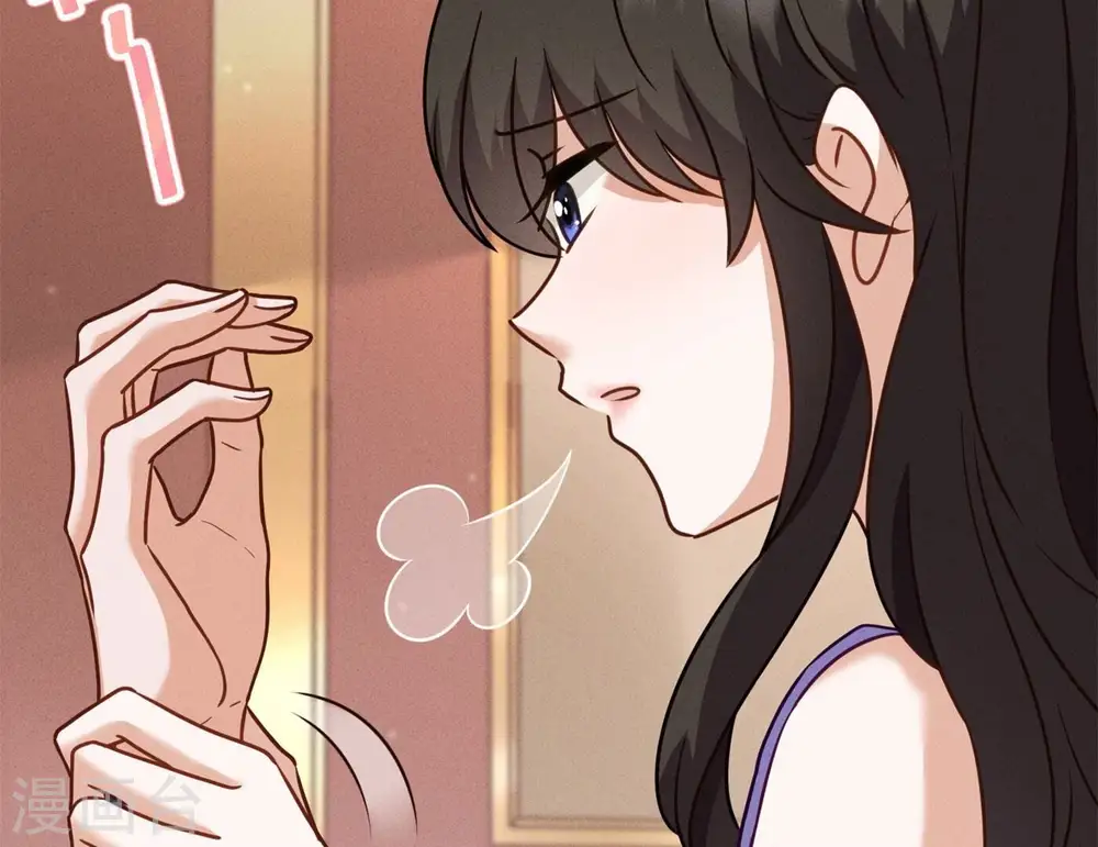 第198话 追妻绝招29
