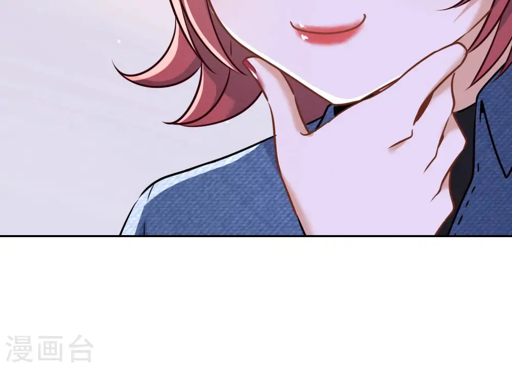 第94话 找茬变跪求？31