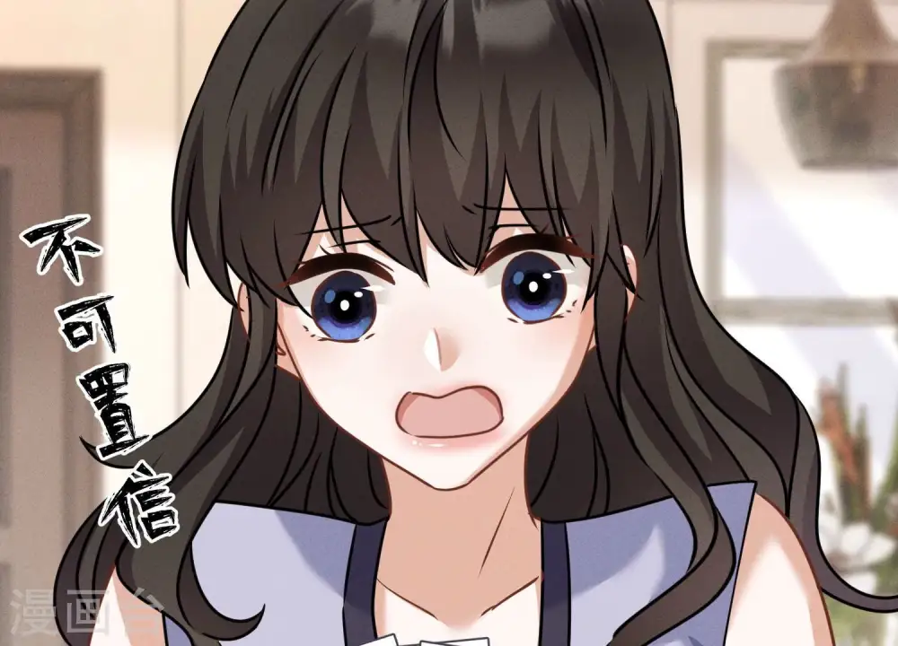 第165话 赘婿丑事40
