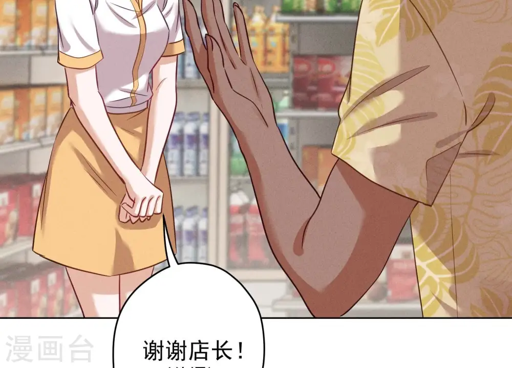 第180话 离开4