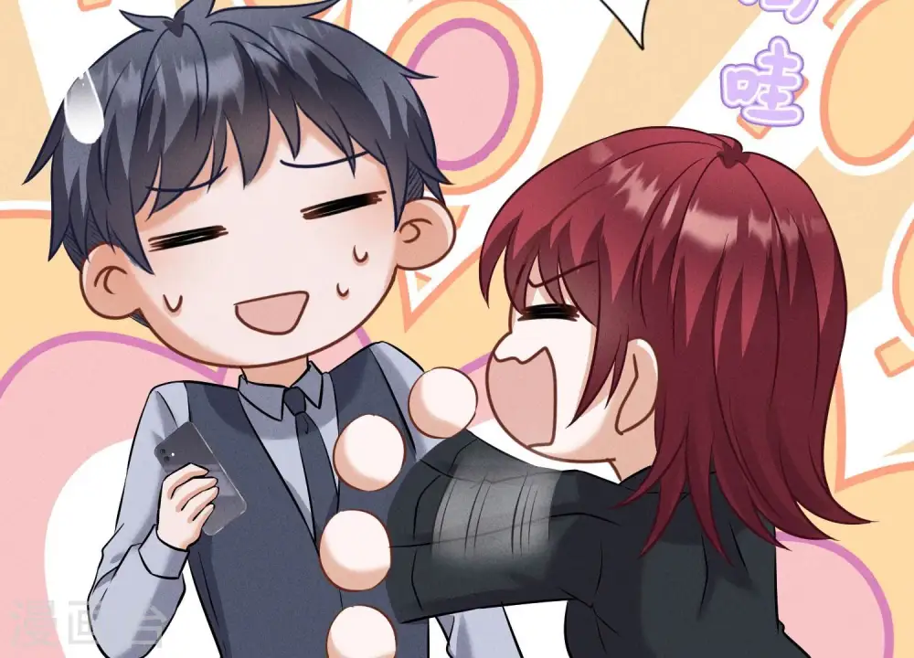 第176话 暴露本性79