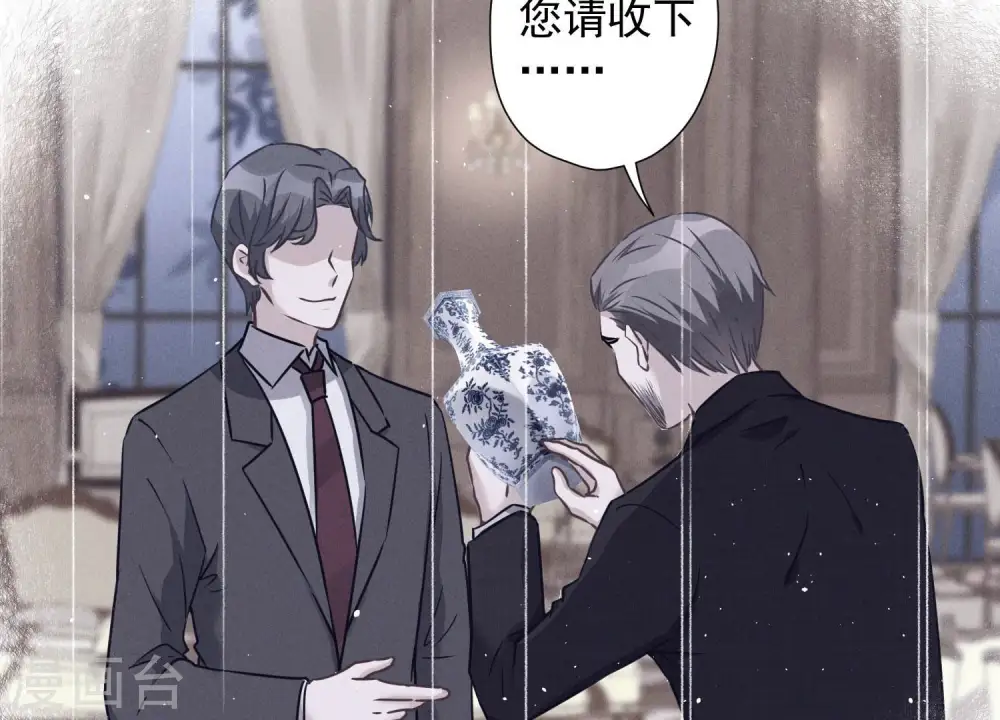 第56话 丧家之犬的挣扎46