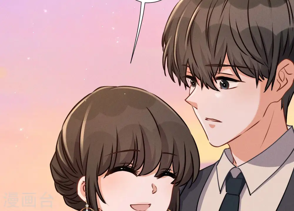 第39话 陆少登场13