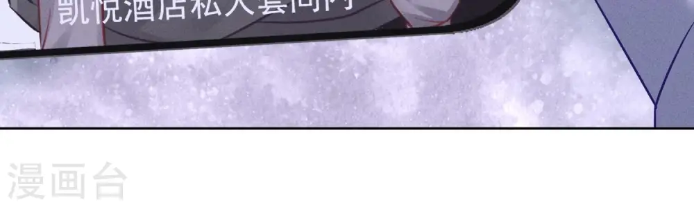 第178话 坐怀不乱20