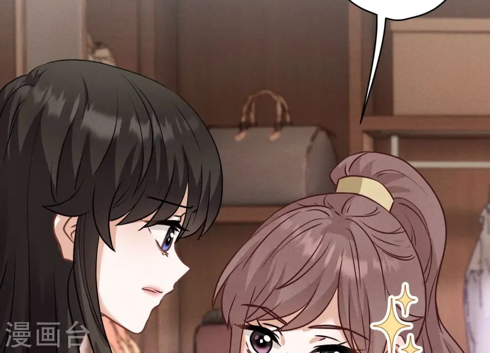 第174话 男妒女爱3