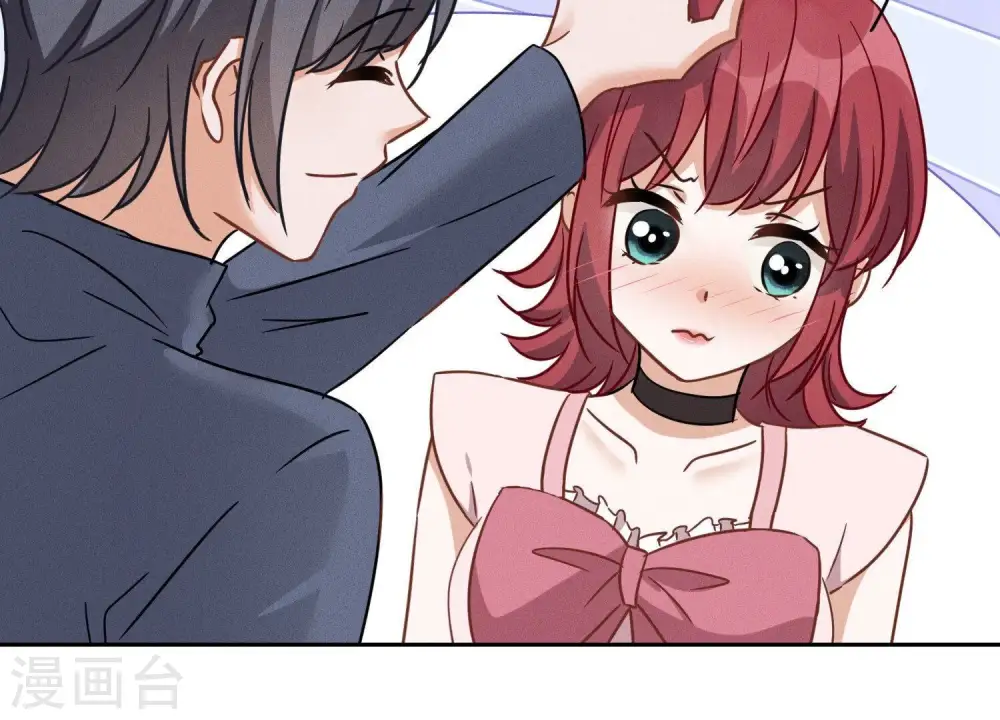 第137话 羊入狼窝37