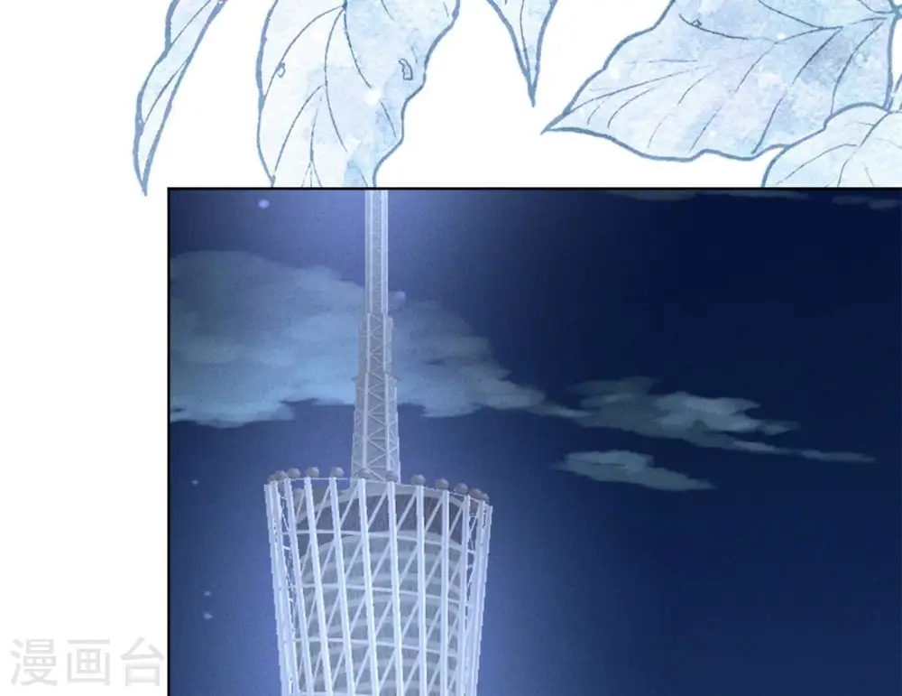 第198话 追妻绝招40