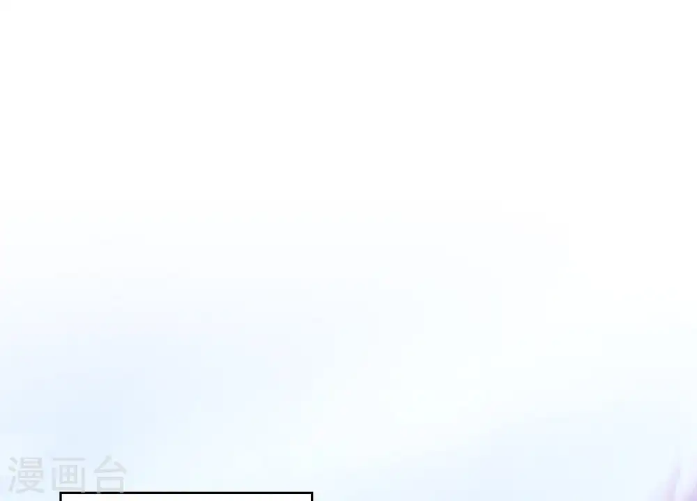第3话 狼子野心10