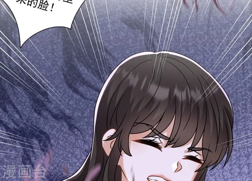 第167话 护夫女总裁67