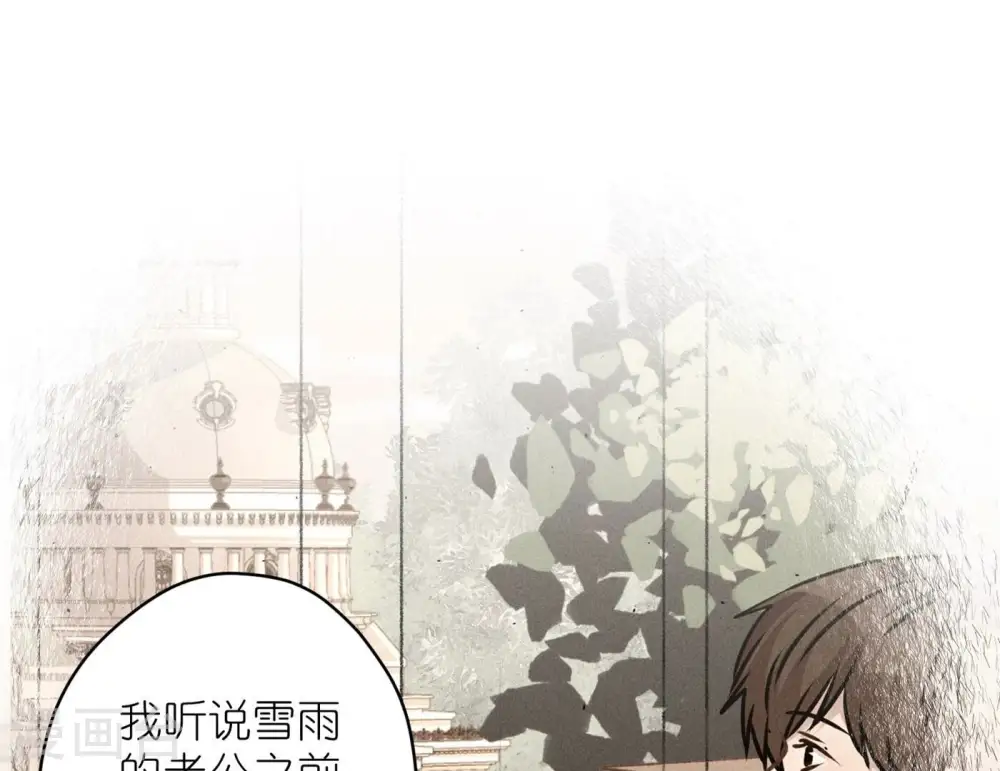 第202话 贵少在此2
