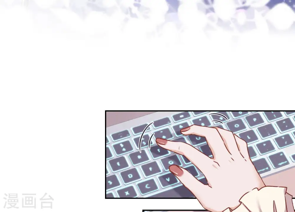 第54话 谁是输家69