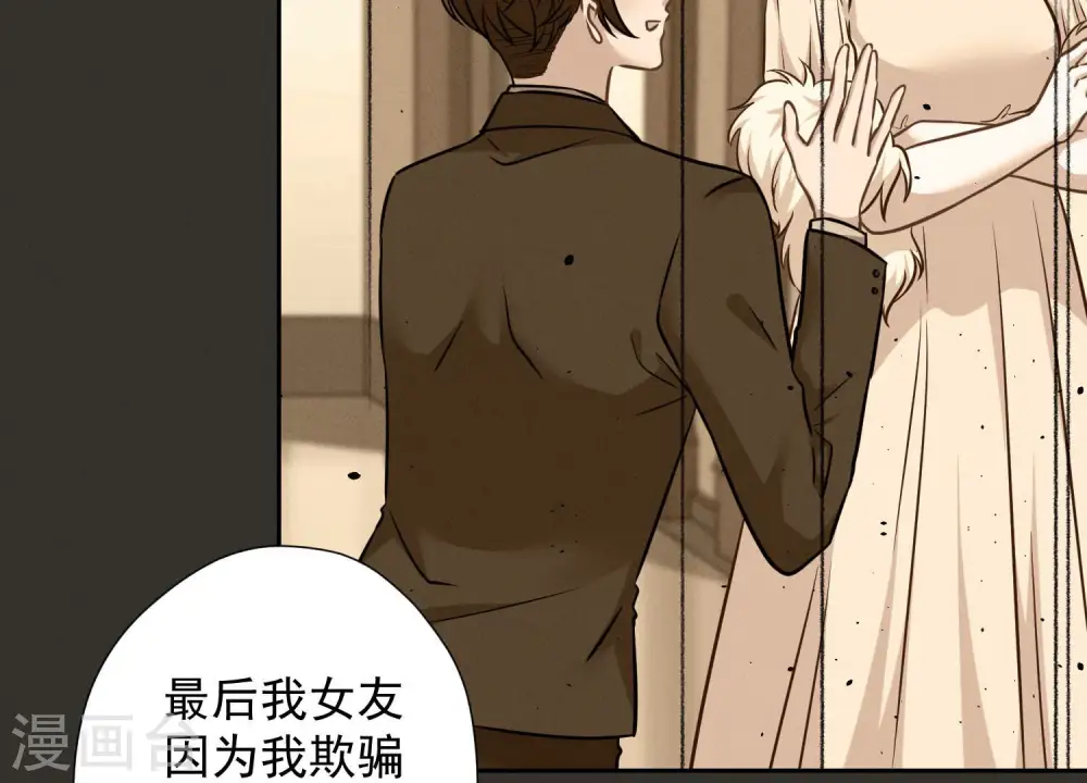 第95话 失业变机遇12