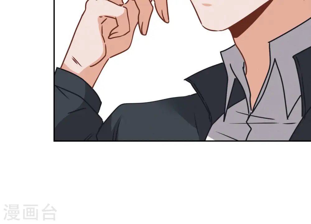 第35话 鸿门宴？50