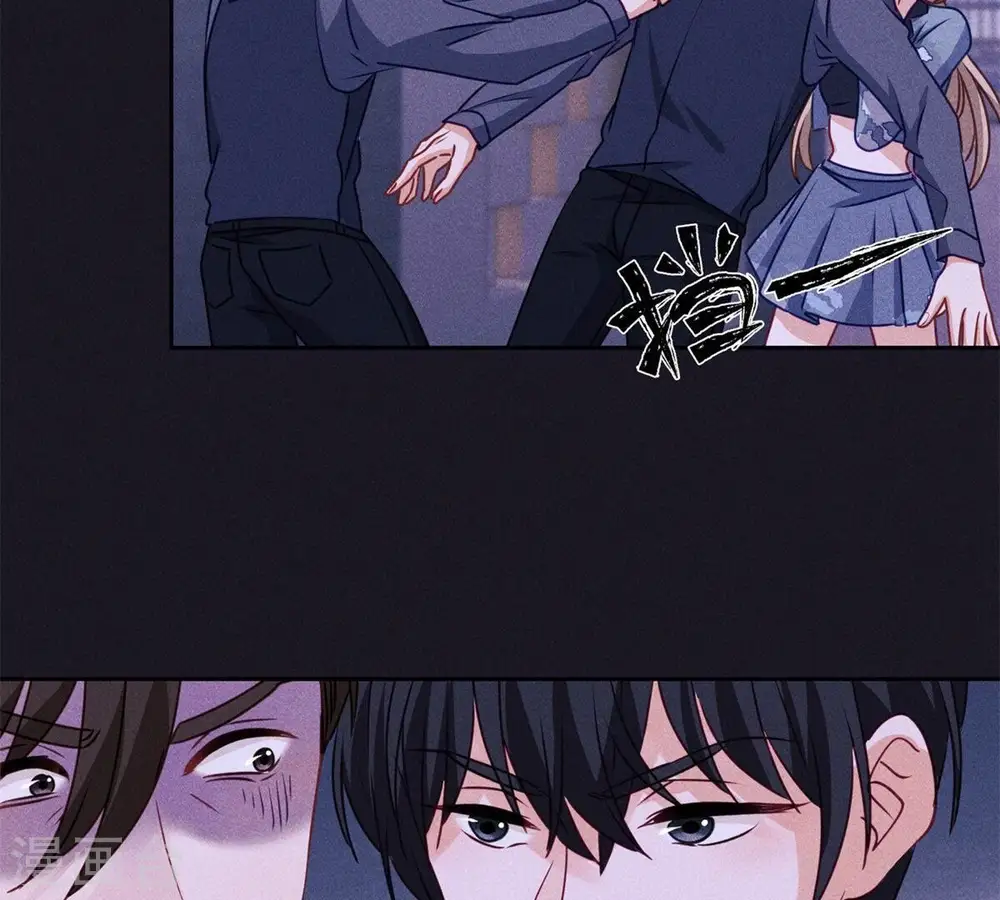 第216话 主动出击65