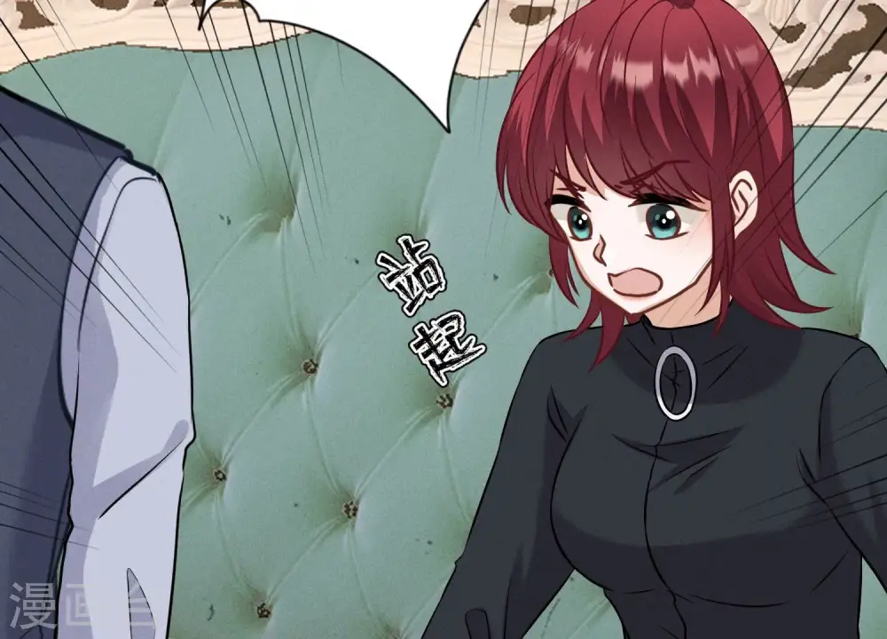 第176话 暴露本性60