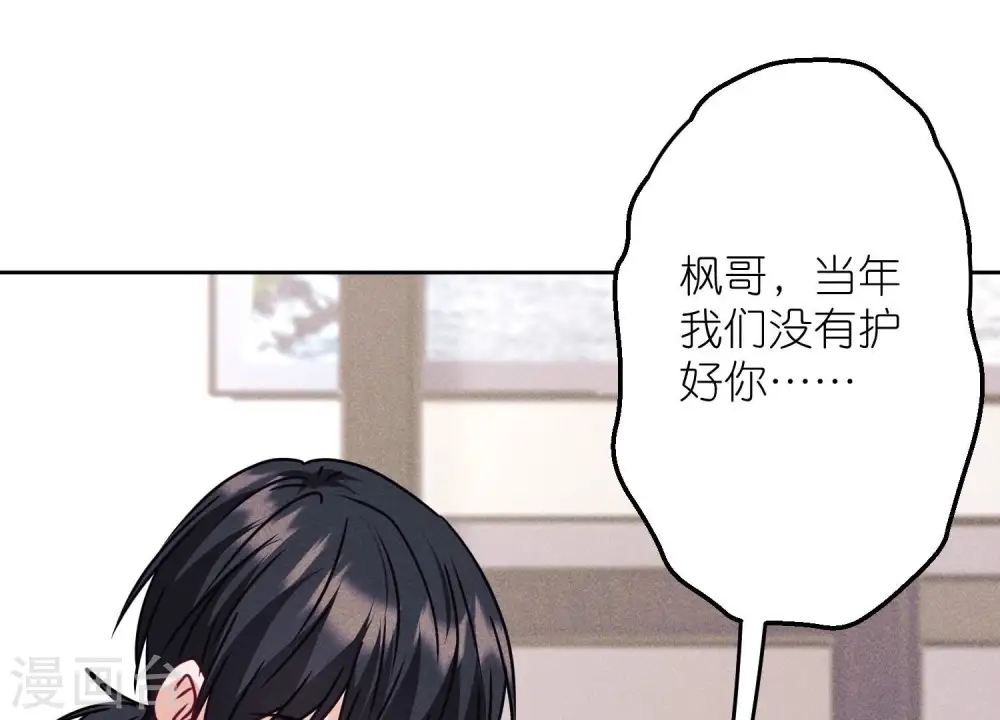第221话 死而复生14