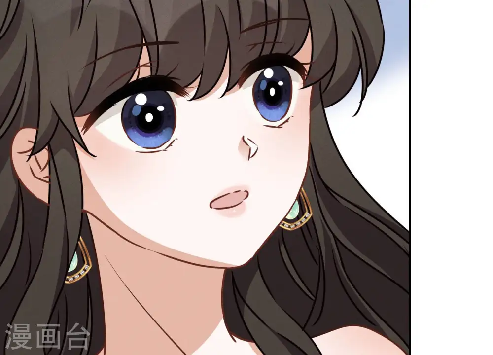 第37话 被老婆怀疑了17