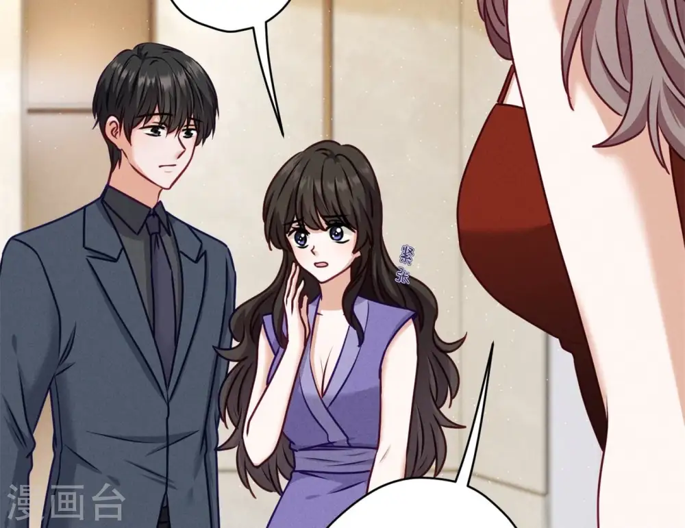 第203话 浪漫时刻32