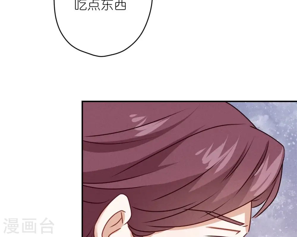 第207话 外姓人34