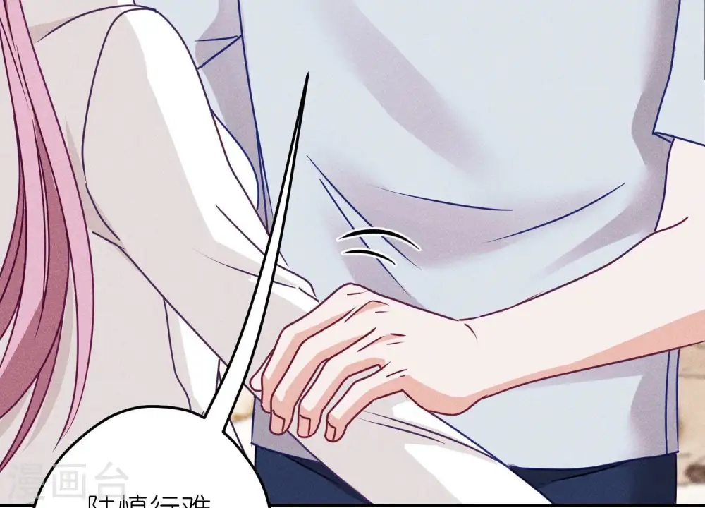 第219话 变态病毒78
