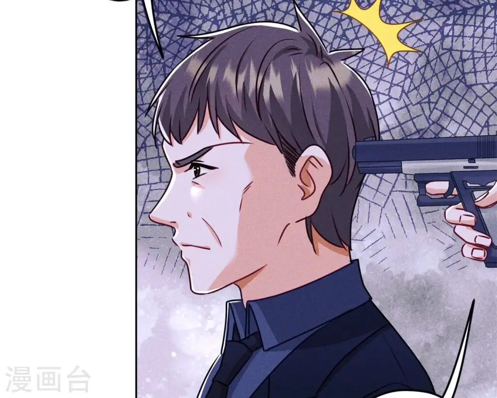 第213话 坐地起价44