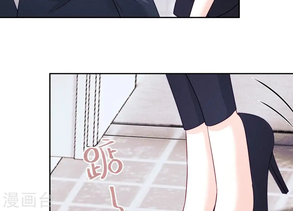第255话 一直在你身后14