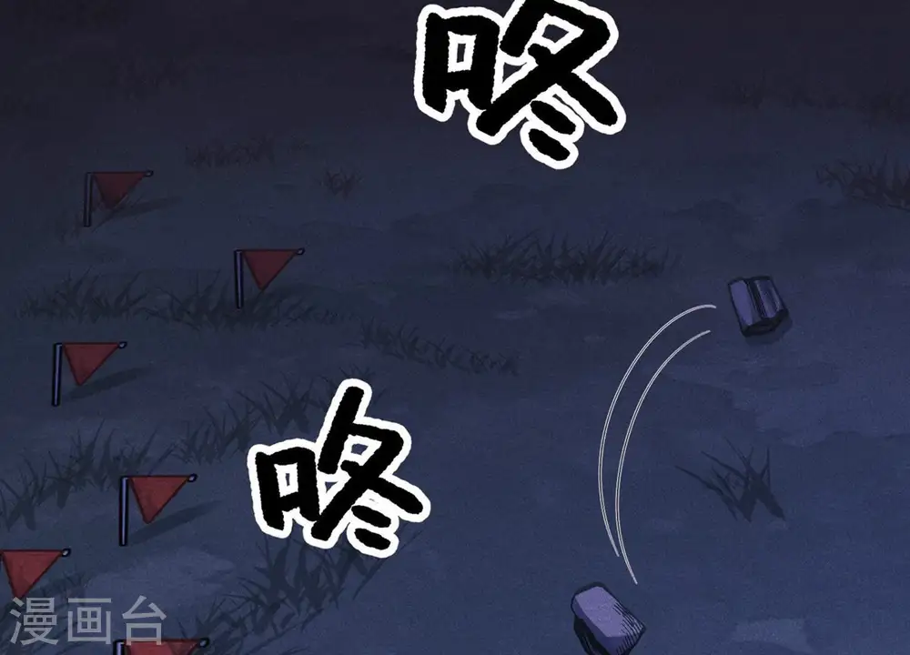 第222话 深入敌后20