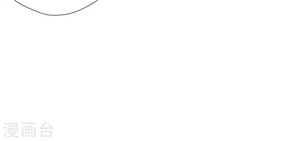 第10话 让你叫爸爸70