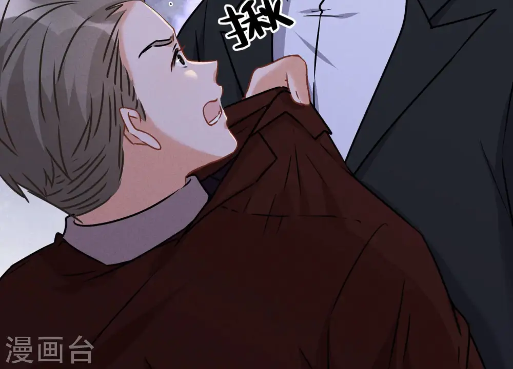 第62话 扫除王氏集团30