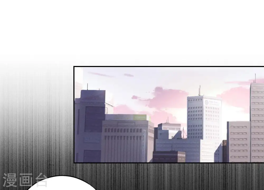 第2话 宝藏男孩36